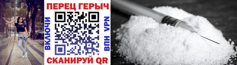 Героин Афган  Безенчук 