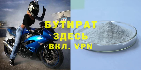 дмт Аркадак