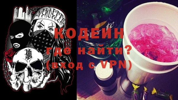 спиды Арсеньев