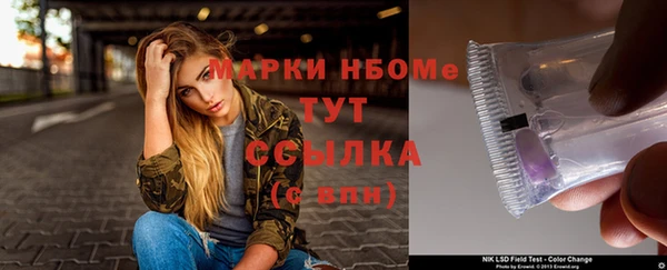 дмт Аркадак