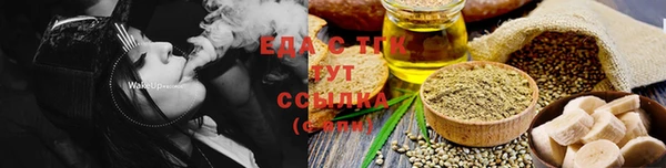 марки nbome Армянск