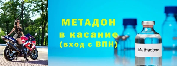 марки nbome Армянск