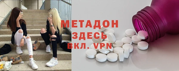 марки nbome Армянск