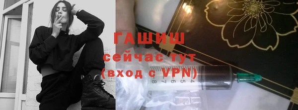 дмт Аркадак