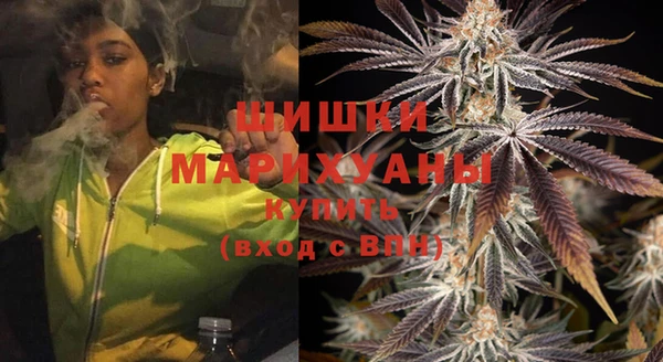 марки nbome Армянск