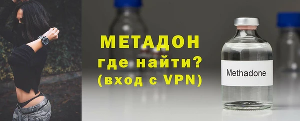 спиды Арсеньев