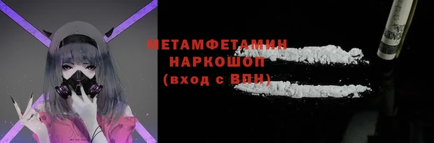 дмт Аркадак