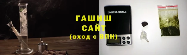 дмт Аркадак