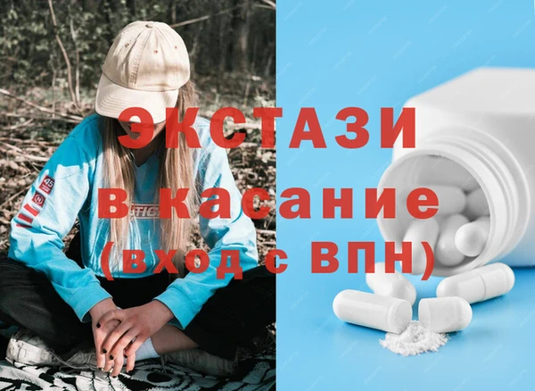 марки nbome Армянск