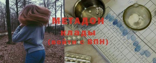 спиды Арсеньев