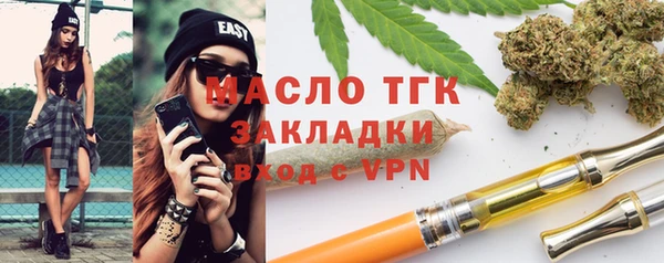 дмт Аркадак