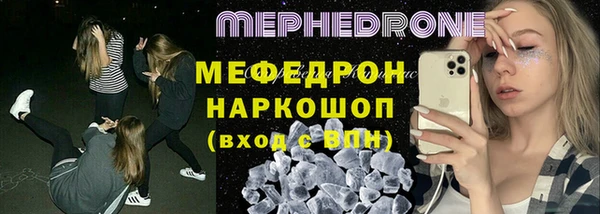 марки nbome Армянск