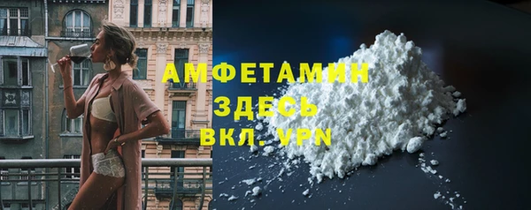 дмт Аркадак