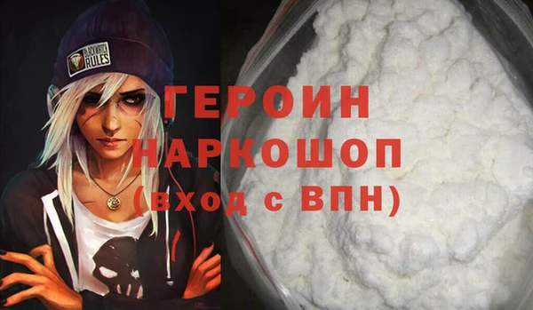 дмт Аркадак