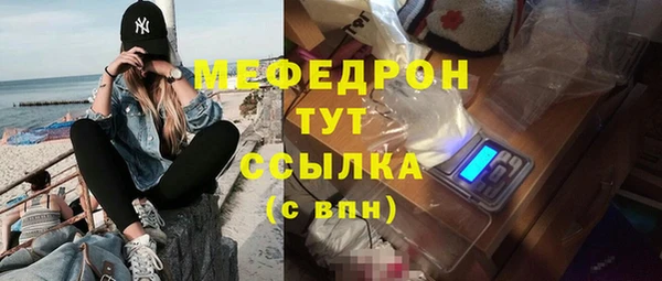 спиды Арсеньев