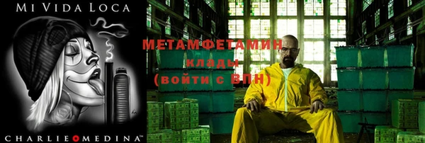 дмт Аркадак