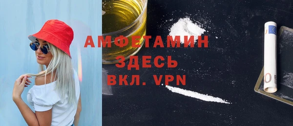 марки nbome Армянск
