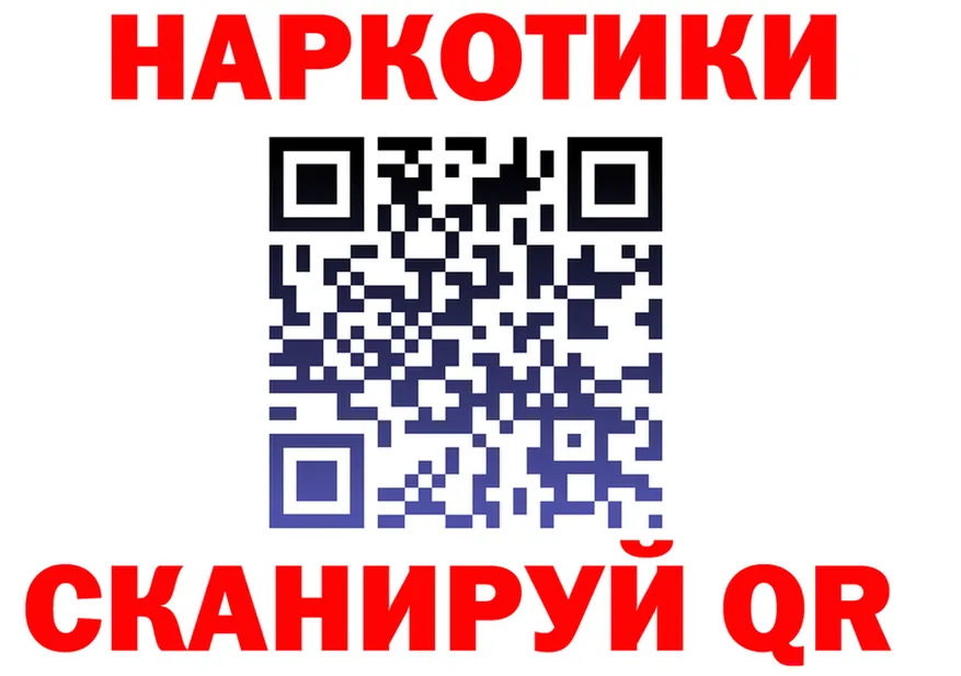 АМФ VHQ tor это гидра Безенчук