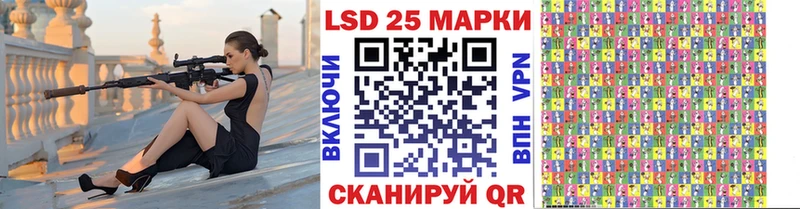 купить наркоту  Безенчук  Марки NBOMe 1,5мг 