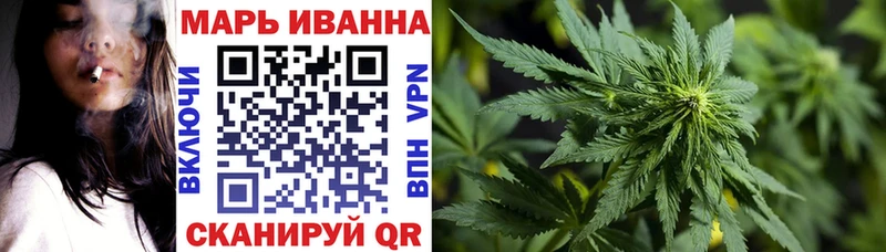 Бошки марихуана ГИДРОПОН блэк спрут онион Безенчук где купить наркоту